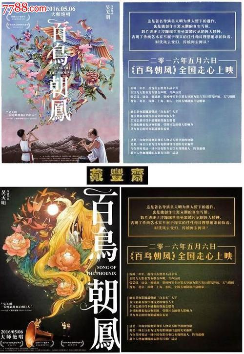 怎么买沃西本恩大学文凭